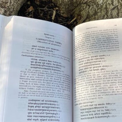 Ashtanga Hridayam - 21 Parts