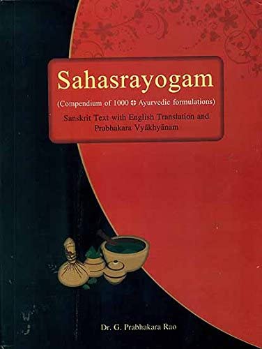 a cover image of a text book named 